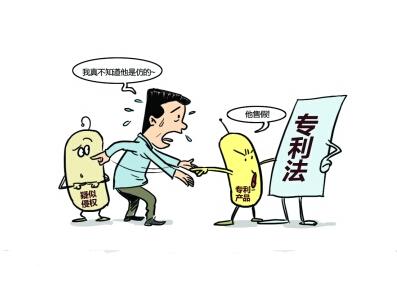 實(shí)用新型專(zhuān)利申請(qǐng)需要什么材料？