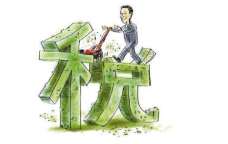 準(zhǔn)備注冊(cè)公司選小規(guī)模還是一般納稅人,？