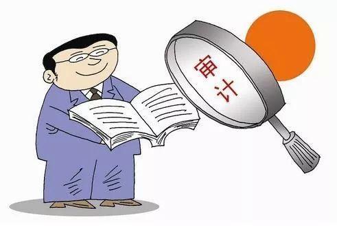 審計(jì)公司,審計(jì)公司收費(fèi)標(biāo)準(zhǔn),審計(jì)公司電話